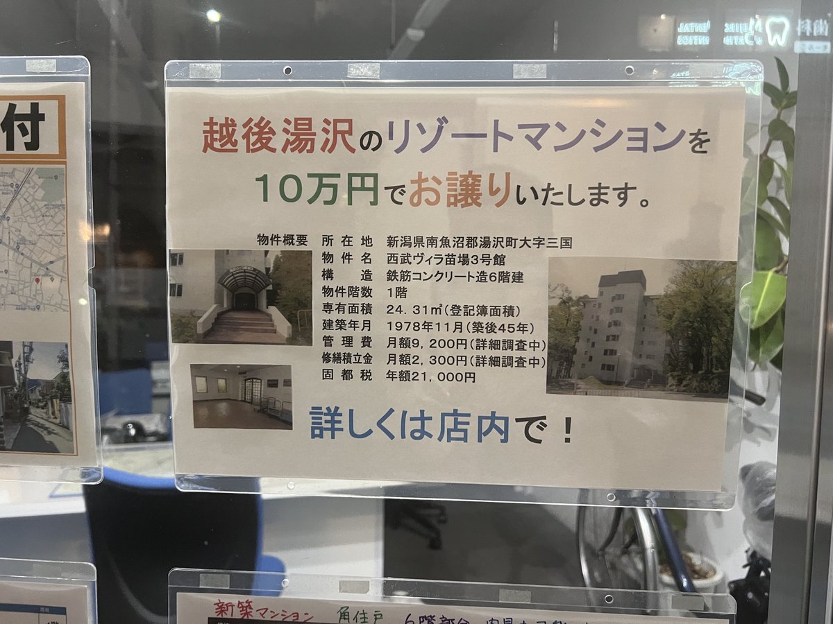 neboke(H.Y) tweet media
