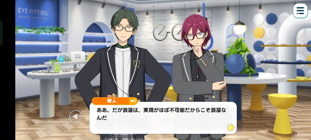 きり🔥 tweet media