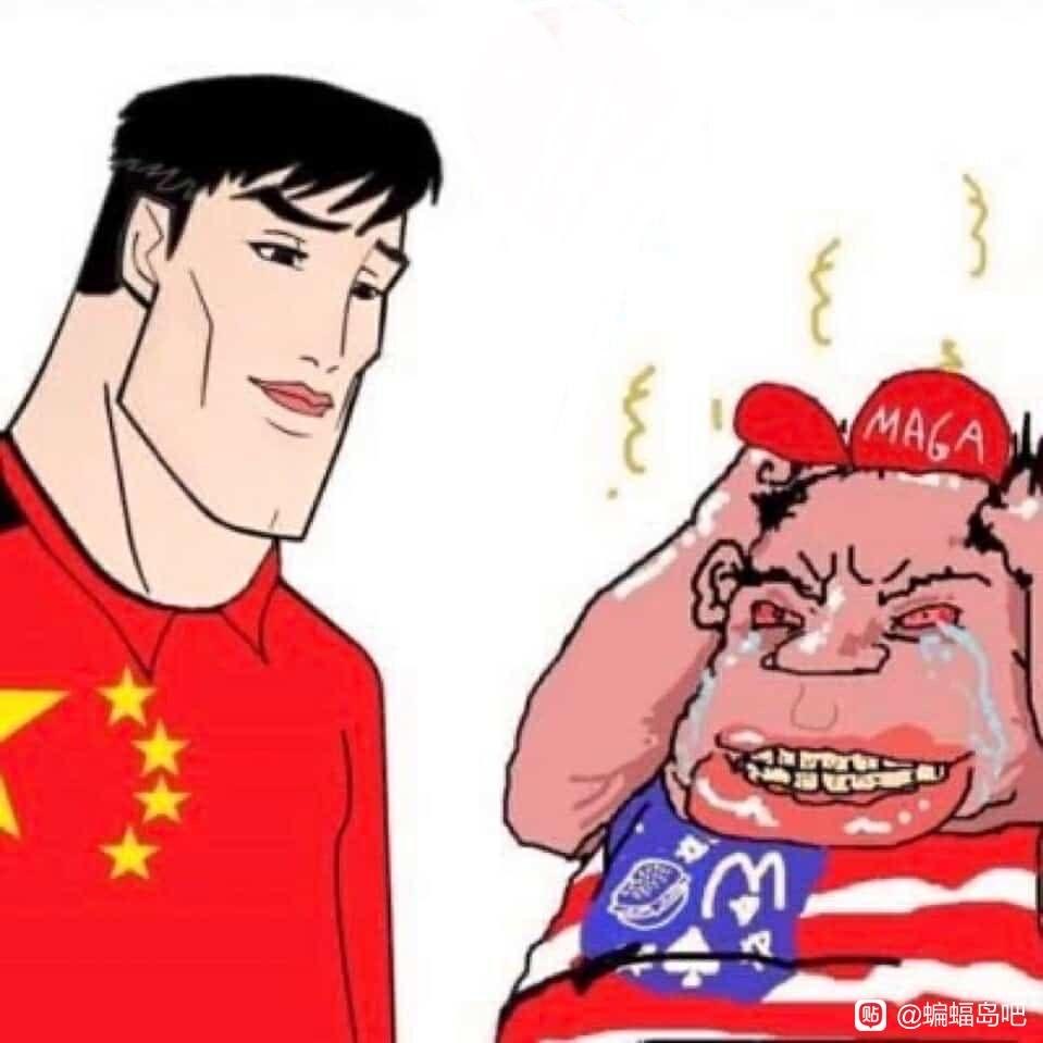 ☦️东方大国正统支黑教会(东正教) tweet media