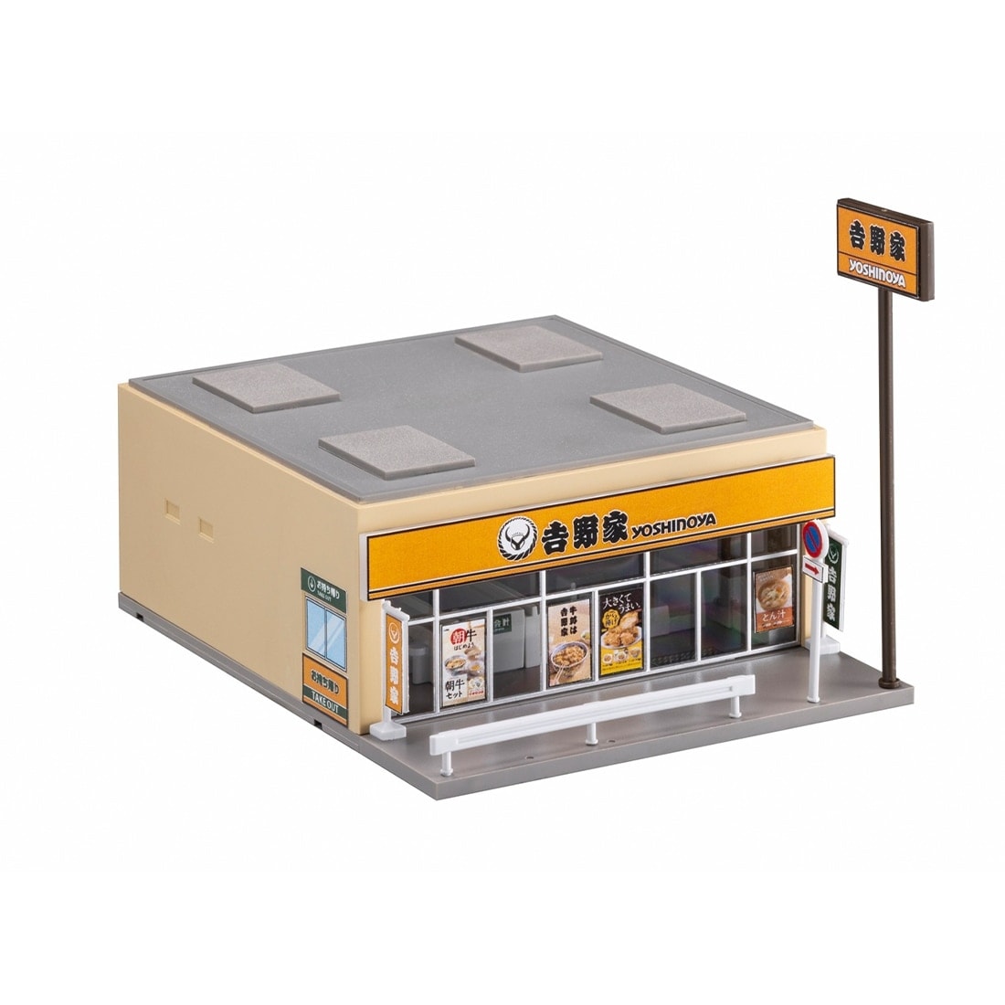 3F POLA ポーラ 1/87 西欧のビル おもちゃ屋 ジオラマ 完成品 トミーテック、ジオラマキット「ショップ」で吉野家、ピザーラ、模型店