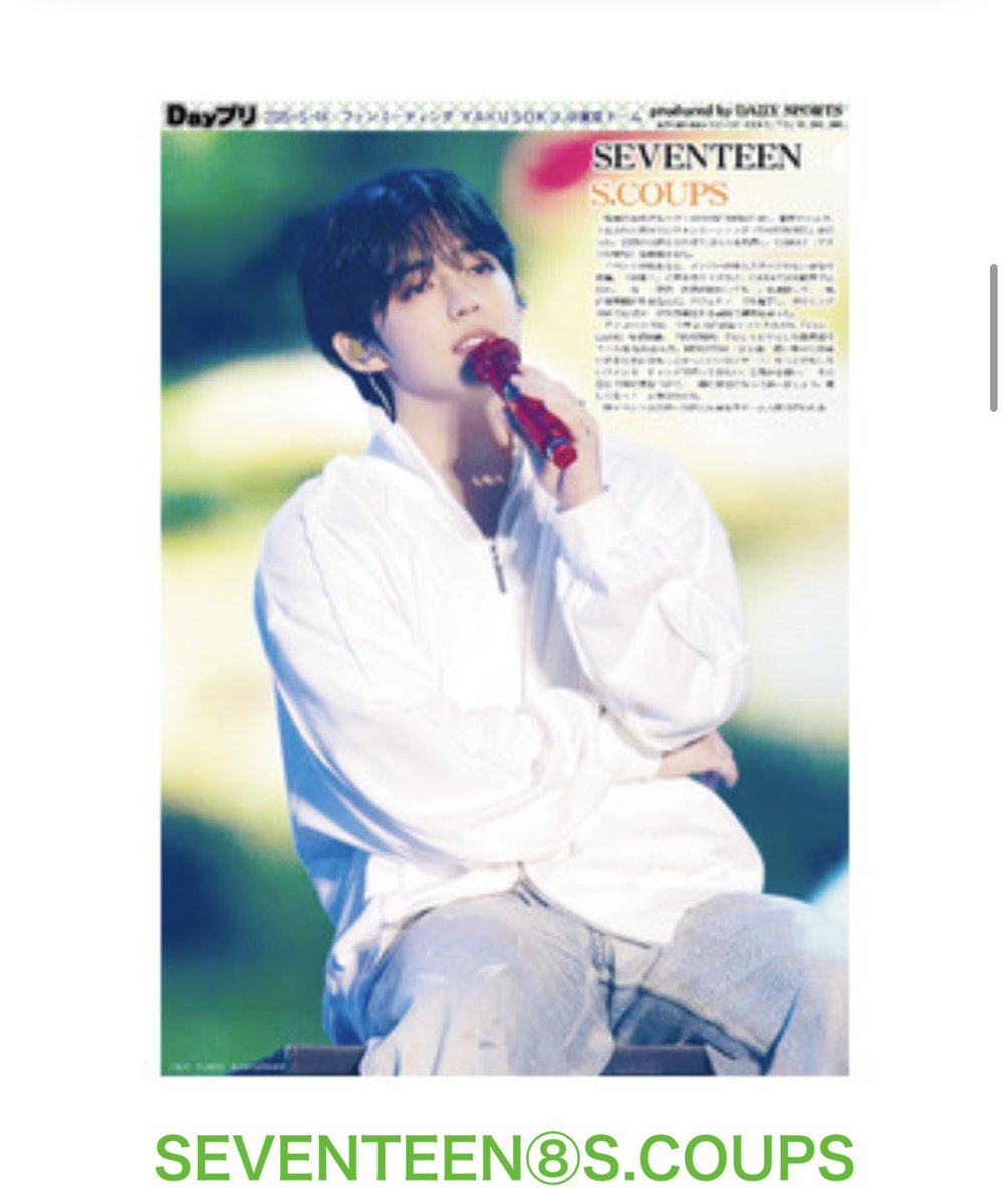 𝓂𝒶𝒸𝒽𝒾𝓀ℴ ⋆🍒⭒˚ tweet media