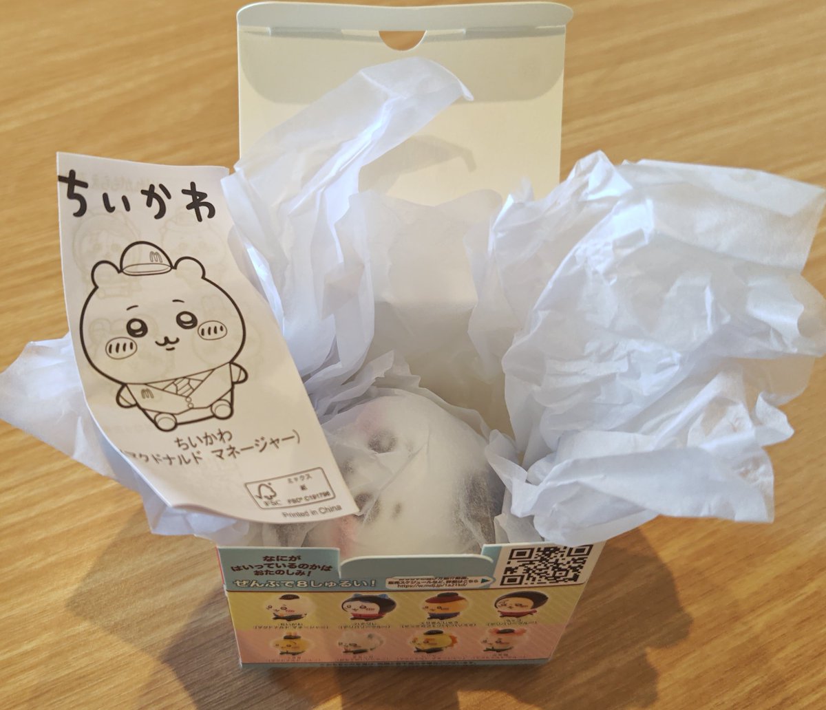 もふもふく tweet media