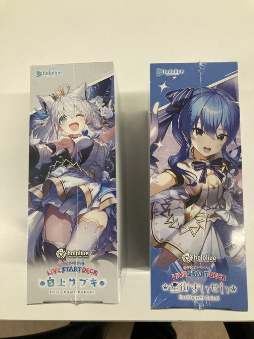 【箱出し　超激レア　ホロ　帯付き　未開封　】スライドアップ　バトルカード　10個 アヤカシ カードゲーム 【正規品/未開封BOX】ホロライブ Amazon.co.jp: カードダスその他
