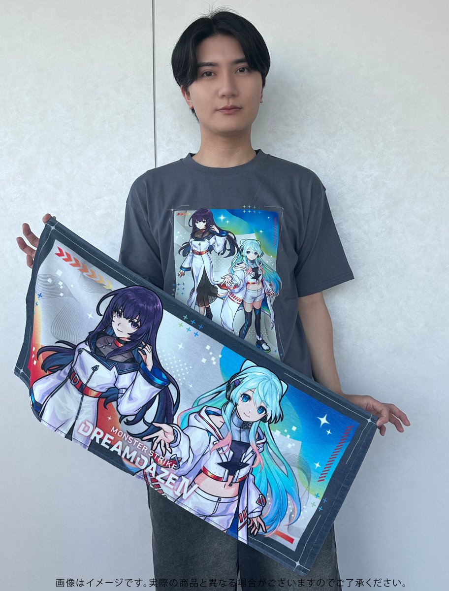 モンストグッズ宣伝部 (@monst_goods) / Posts / X