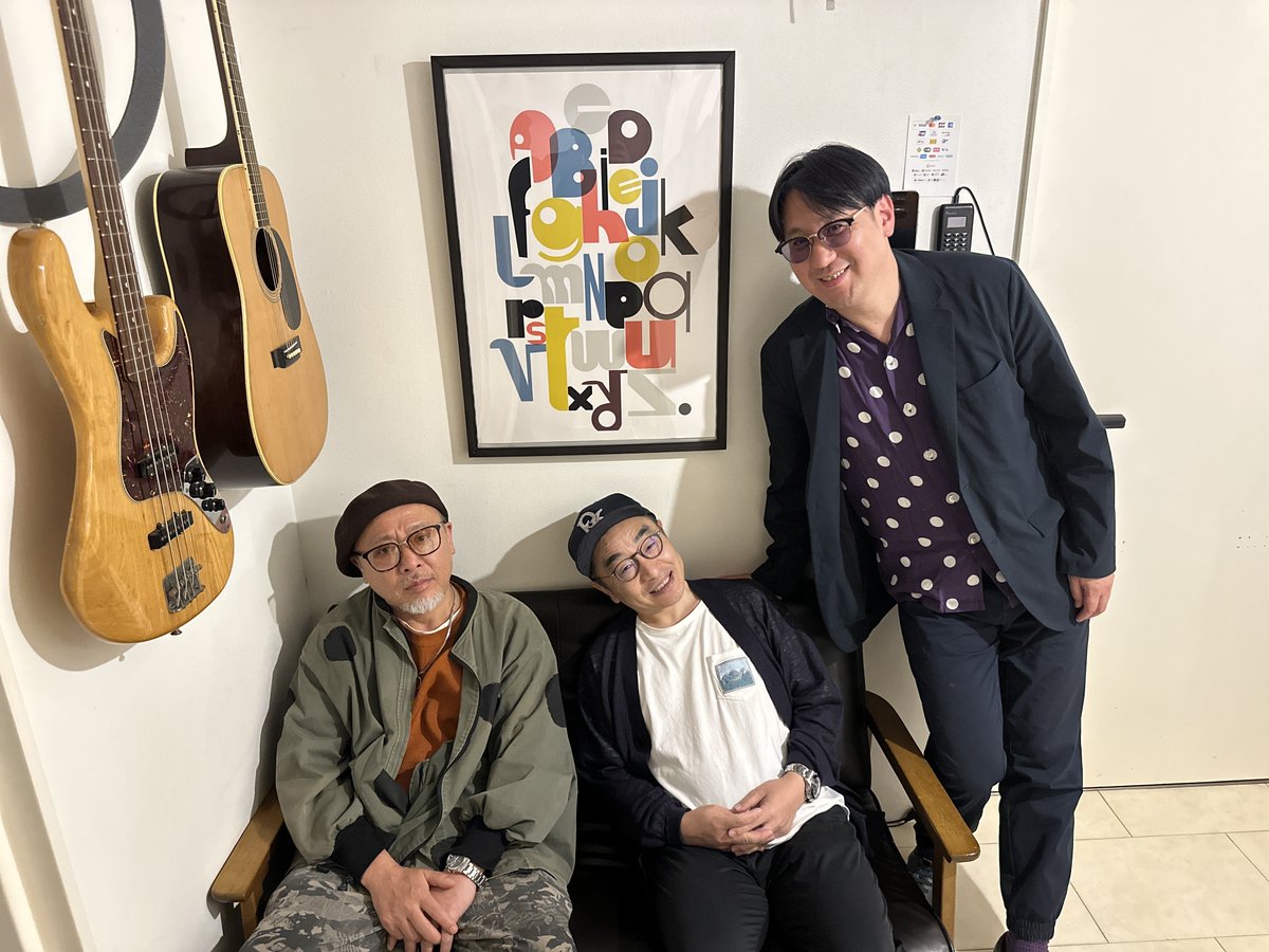 tokyopod954's tweet photo. あさって土曜の #東京ポッド許可局 は「#ポンコツAI論」

✅思わずツイートしてしまいました
✅スピリチュアルコーナー

放送は5/16土曜の深夜25時（5/17日曜の午前1時）から🙌

#マキタスポーツ
#プチ鹿島
#サンキュータツオ
#tokyopod https://t.co/tSyO25KSZd