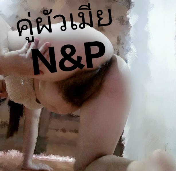 อลังการ tweet media