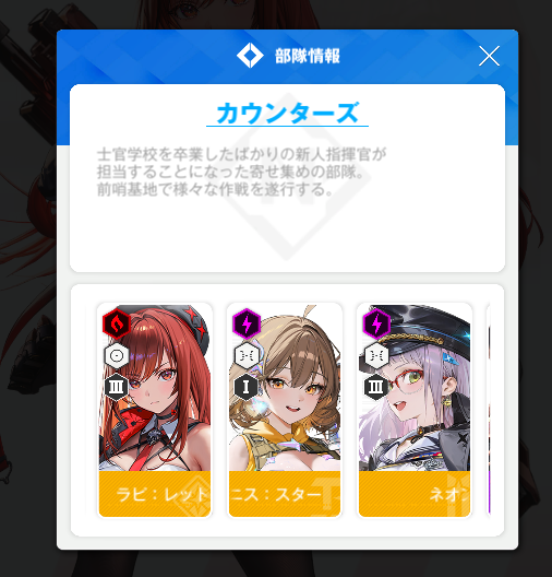 Mo1ne7____y ありがとうー！！！はじめての0.1％枠で来てくれたのが