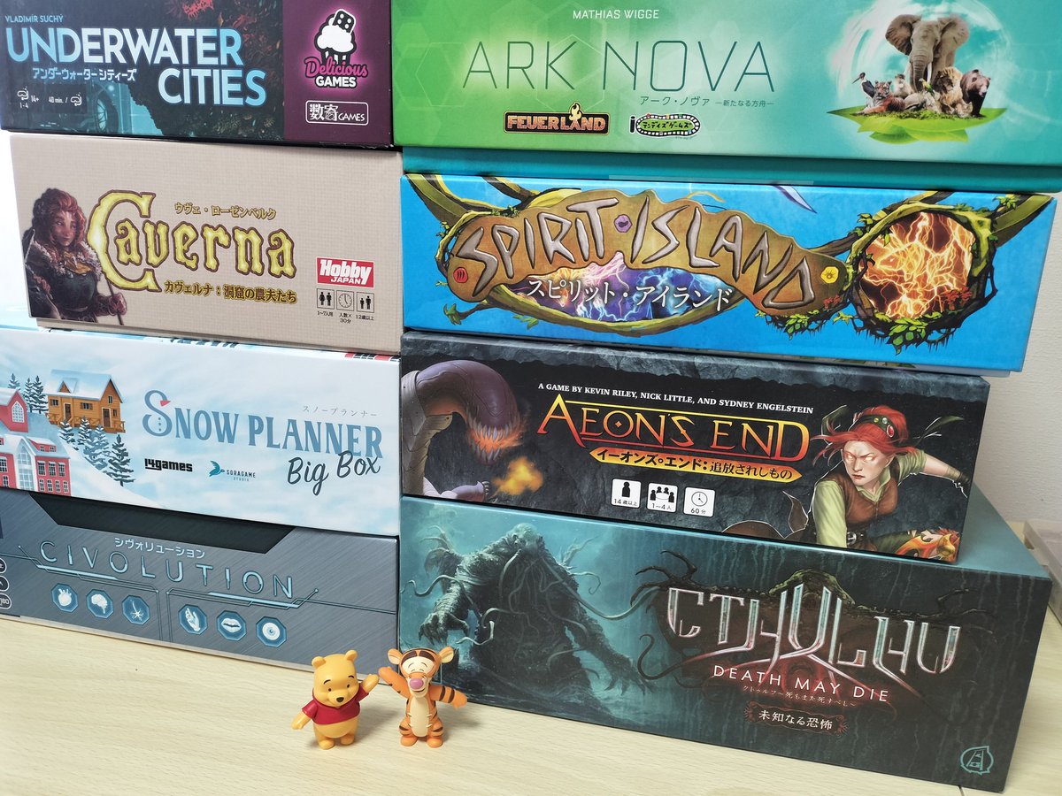 pooh47815294's tweet photo. ソロプレイに超おすすめのボードゲームを記事にまとめてみました🎲

記事後半にはランキングもあり。現段階でアッキーさんが選んだ最強のソロボドゲは一体どれなのか…！？

【ソロプレイに超おすすめのボドゲ】
https://t.co/2yxfrND4sc https://t.co/cAEqsJhT6f