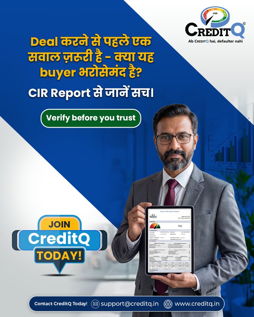 Creditq6's tweet photo. Smart businesses don’t rely on assumptions before making a deal. With CreditQ CIR Reports, you can evaluate buyer trustworthiness and make informed decisions backed by data.
👉 Join CreditQ today!

Visit - https://t.co/KnB1CcUWXO

#CreditQ #BusinessSolutions #PaymentSettlement https://t.co/CEPH61PMfv