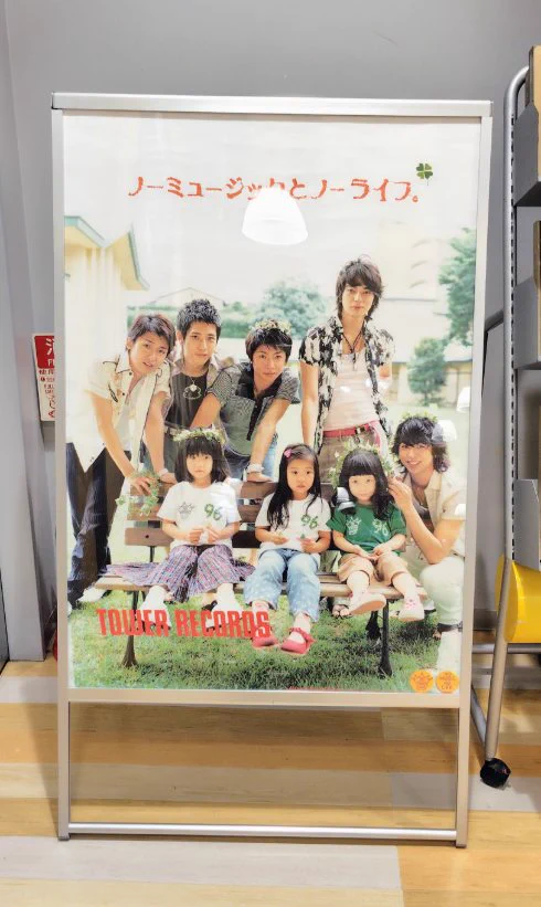 タワーレコード梅田NU茶屋町店 on X: 