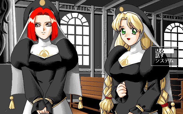 PC-98 Bot tweet media
