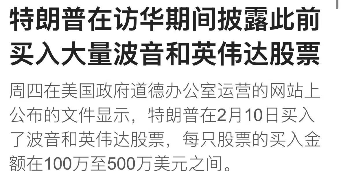 最爱吃兽奶的兔🐰 tweet media