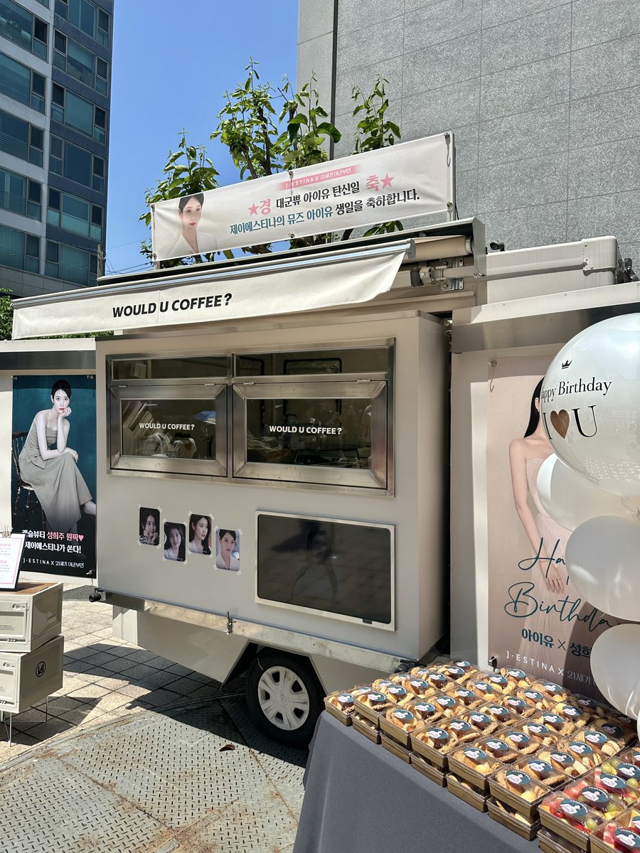 고구바︎ tweet media