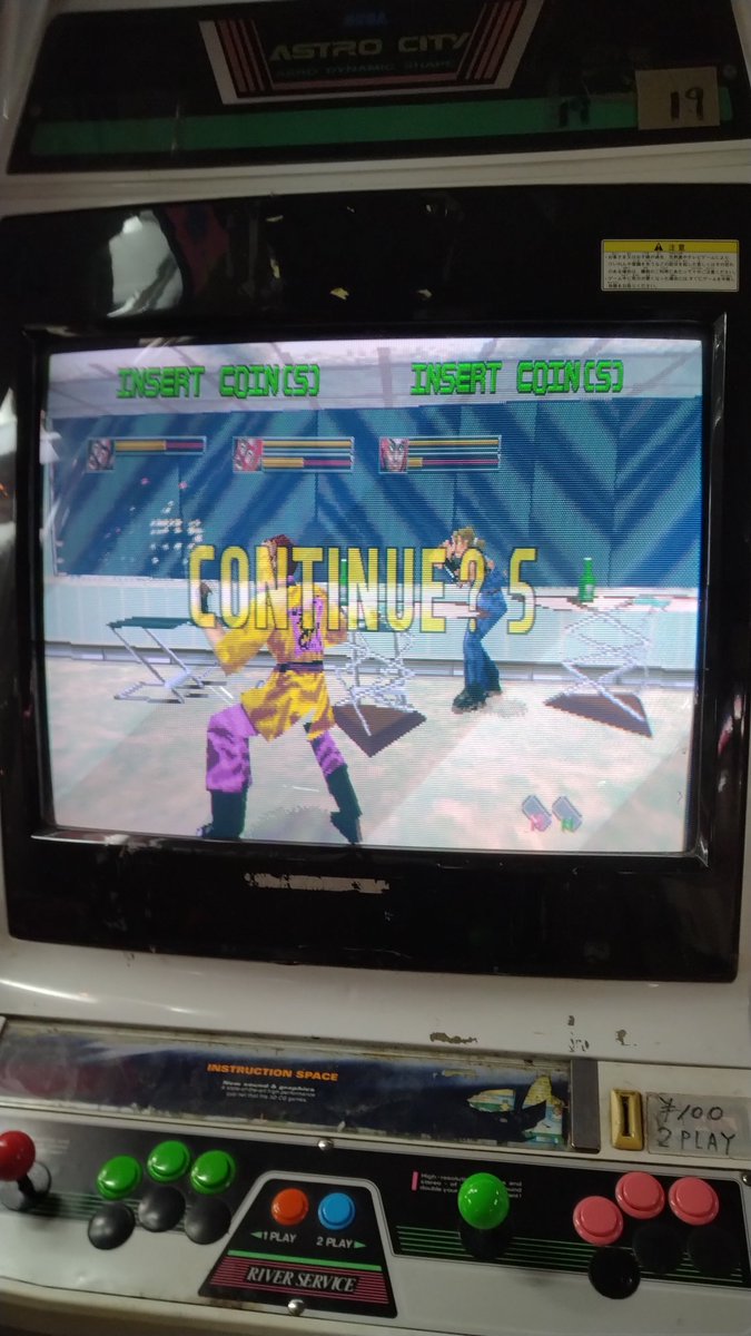 outlive(あうとら) tweet media