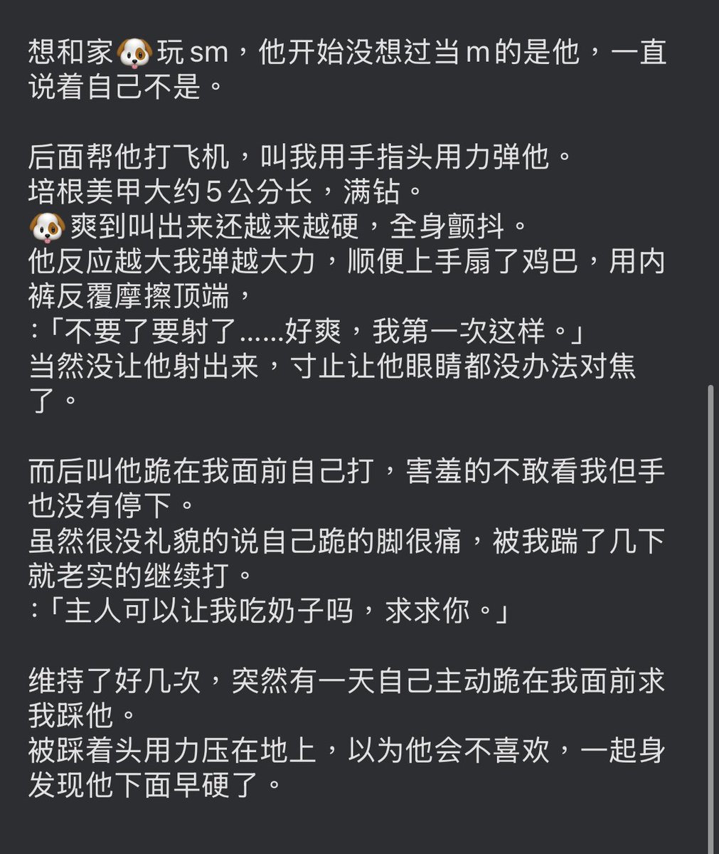 baconbacon92's tweet photo. 不试试看怎么知道 https://t.co/1DXH4phU9h