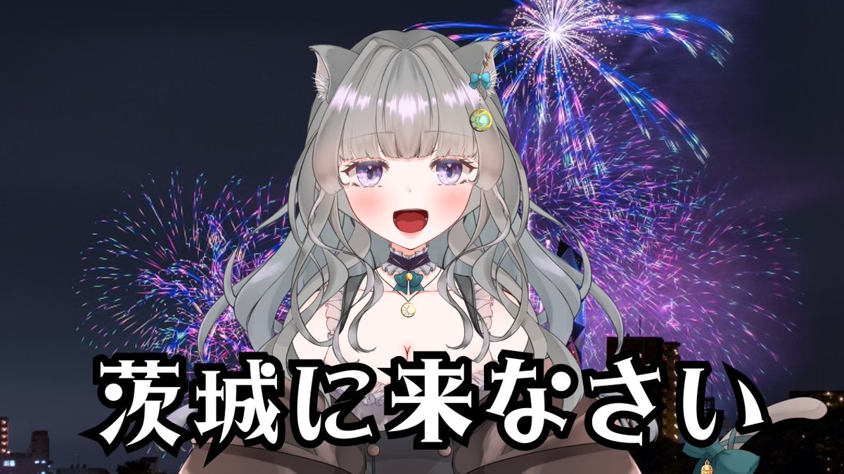 寝猫なな🐈‍⬛🌙💤VTuber tweet media