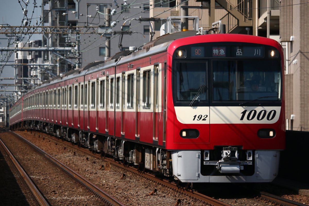 とさろく tweet media