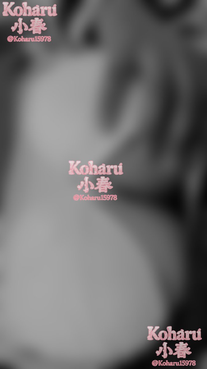Koharu 小春 tweet media