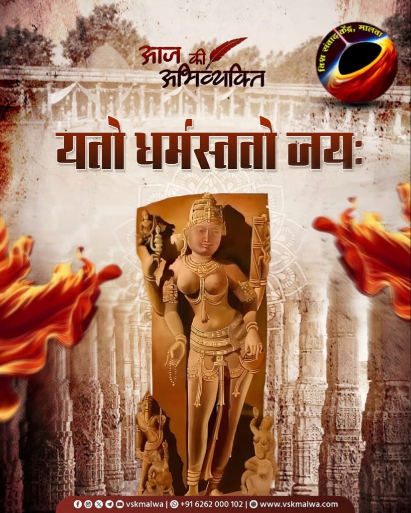 हितानंद Hitanand tweet media