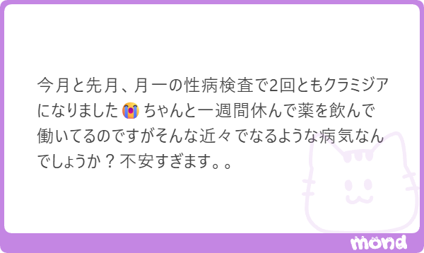 復活のバブルマン tweet media