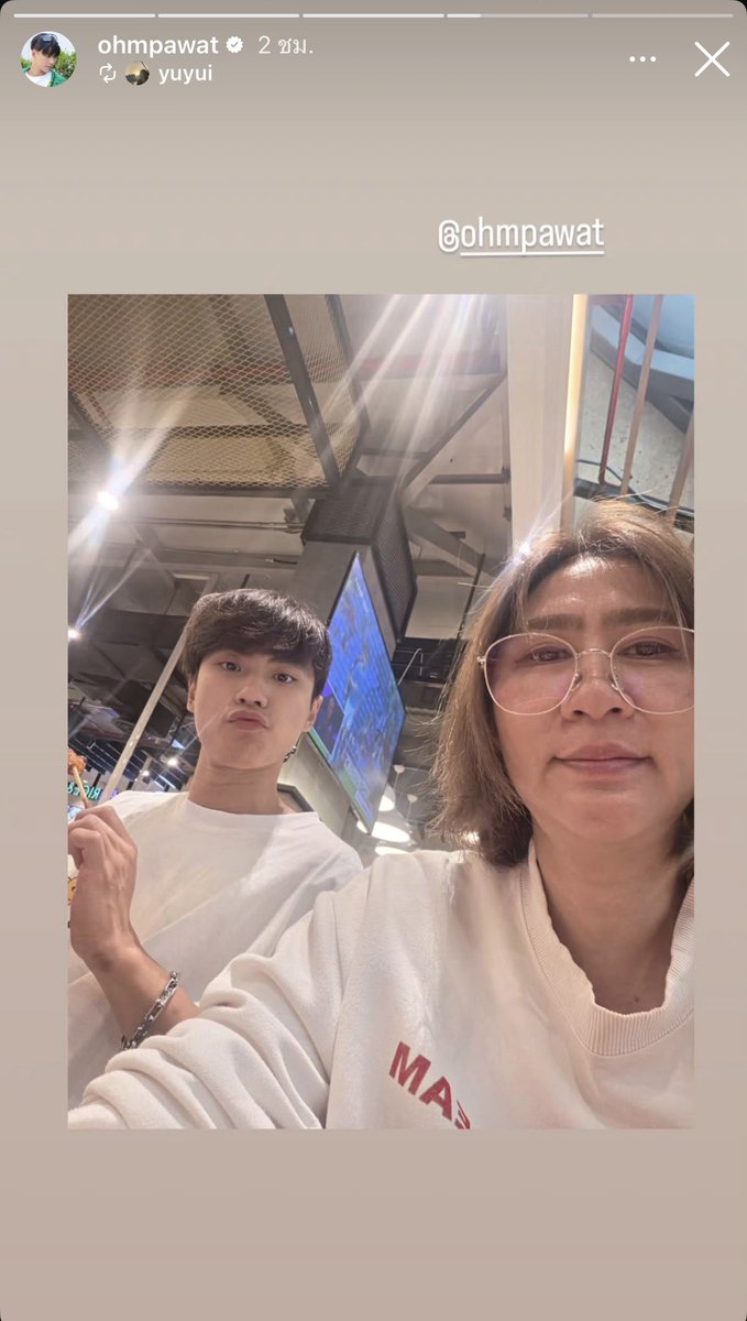 Ohmpawat_Family tweet media