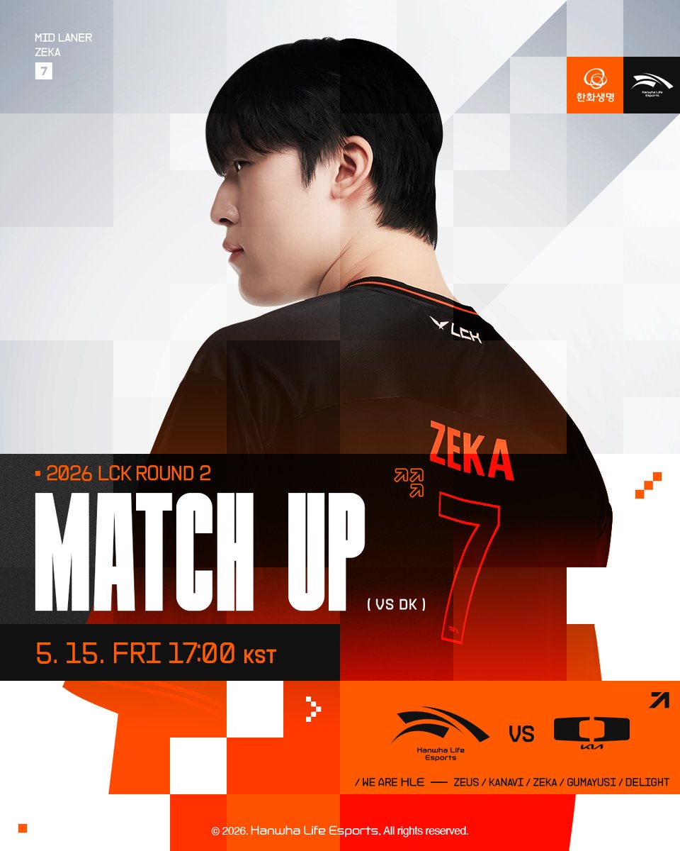 Hanwha Life Esports tweet media