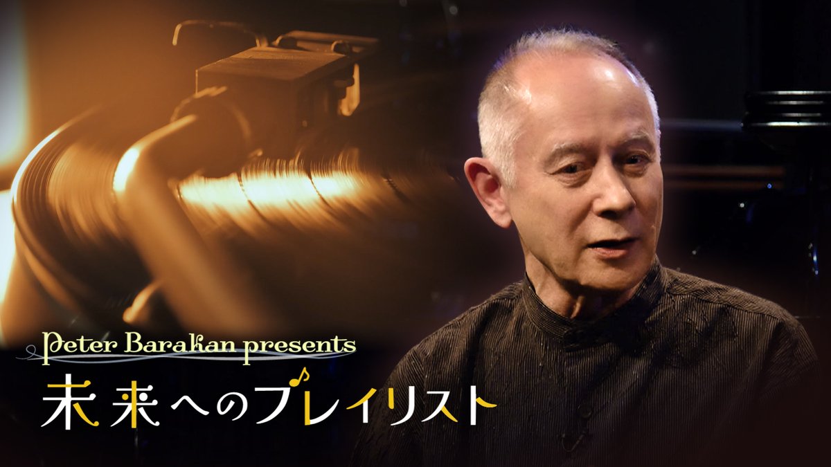 岸田繁 Shigeru Kishida (@Kishida_Qrl) / Posts / X