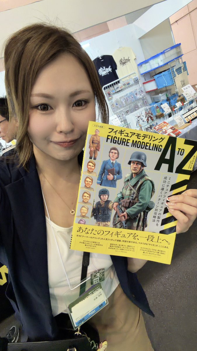 佐藤ミナミ🍺 tweet media