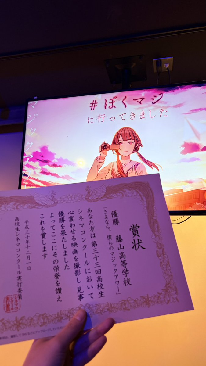 福田 莉菜 tweet media