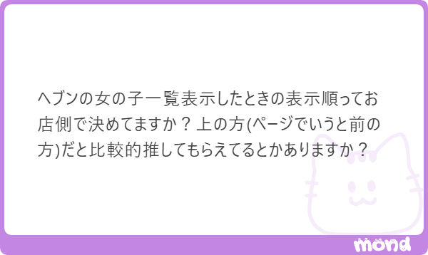 復活のバブルマン tweet media