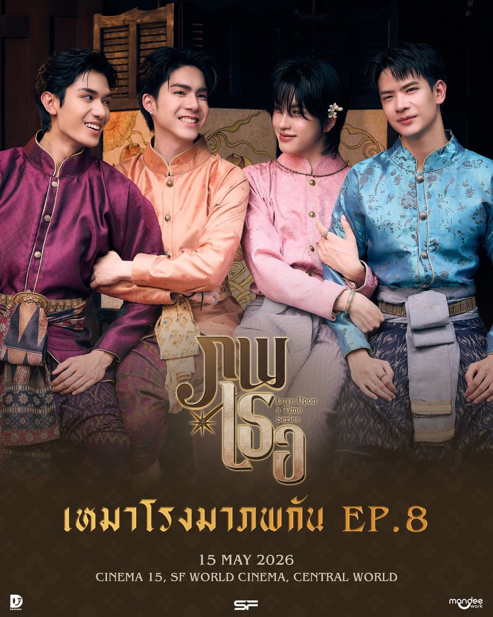 L ❌️16-17พ.คคิวเต็ม❌️ tweet media