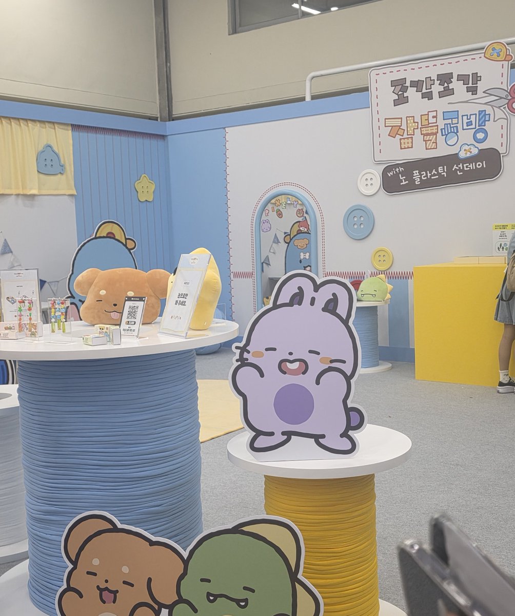 이박달 tweet media
