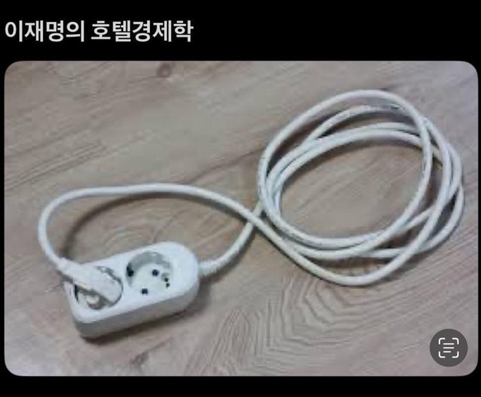 자유우파맘🇰🇷🇺🇸🇯🇵 tweet media