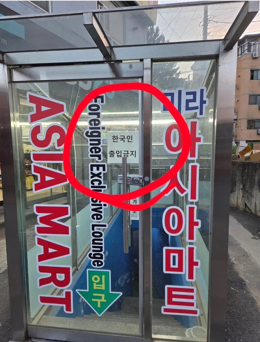 Kangmin Lee | 이강민 tweet media