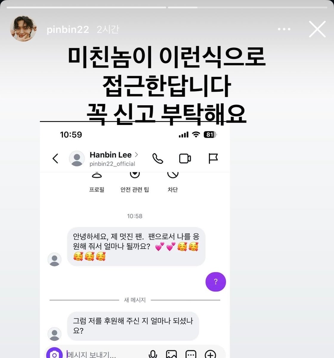 cillaround's tweet photo. 무슨 일이 일어나고 있나요? https://t.co/gU1K9rtBFg