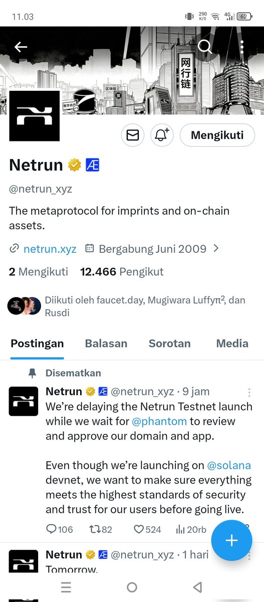 Lava Hood tweet media