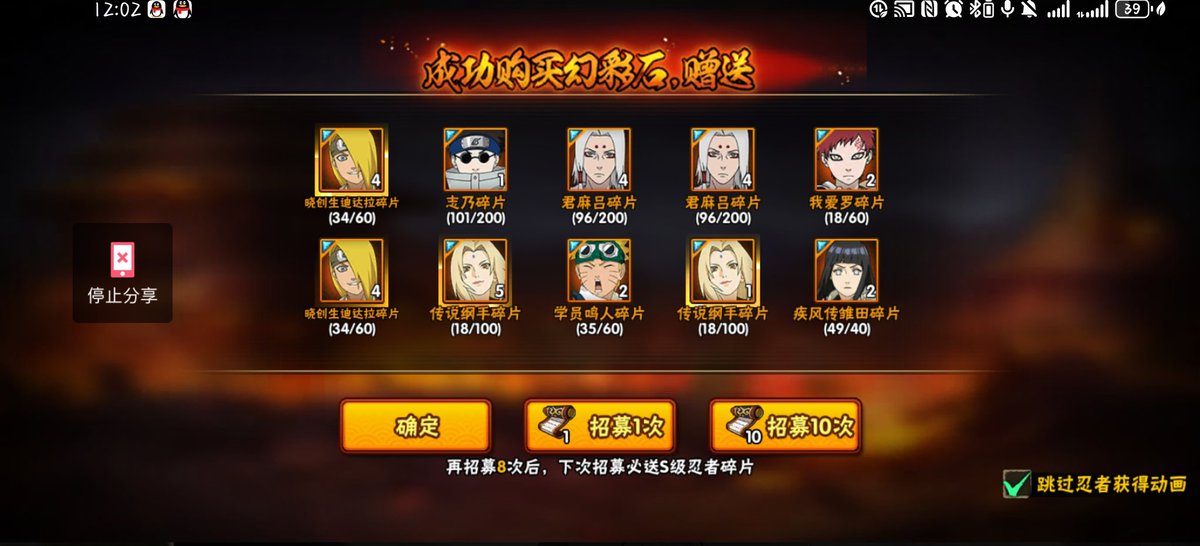 狮碣峙 tweet media