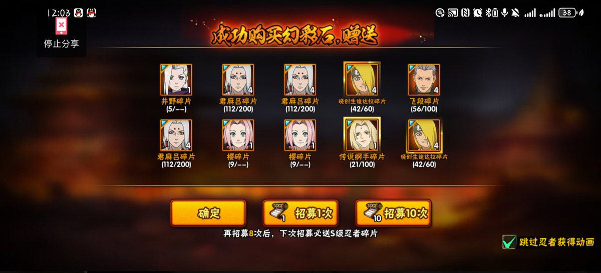 狮碣峙 tweet media