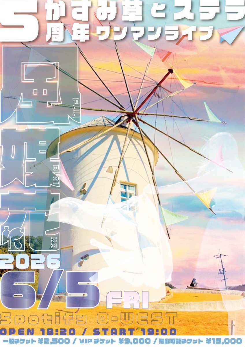 こうき tweet media