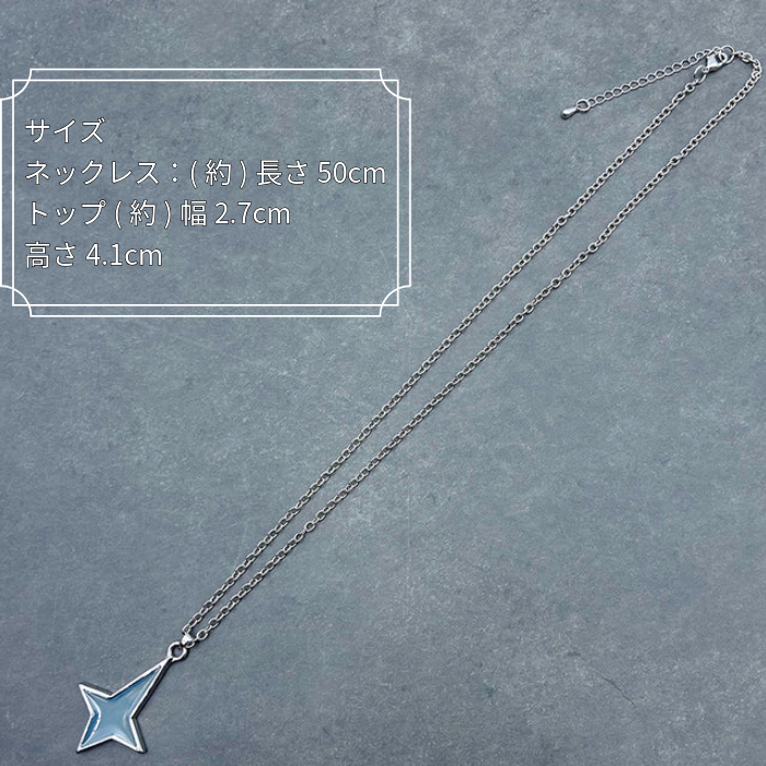 モンストグッズ宣伝部 tweet media