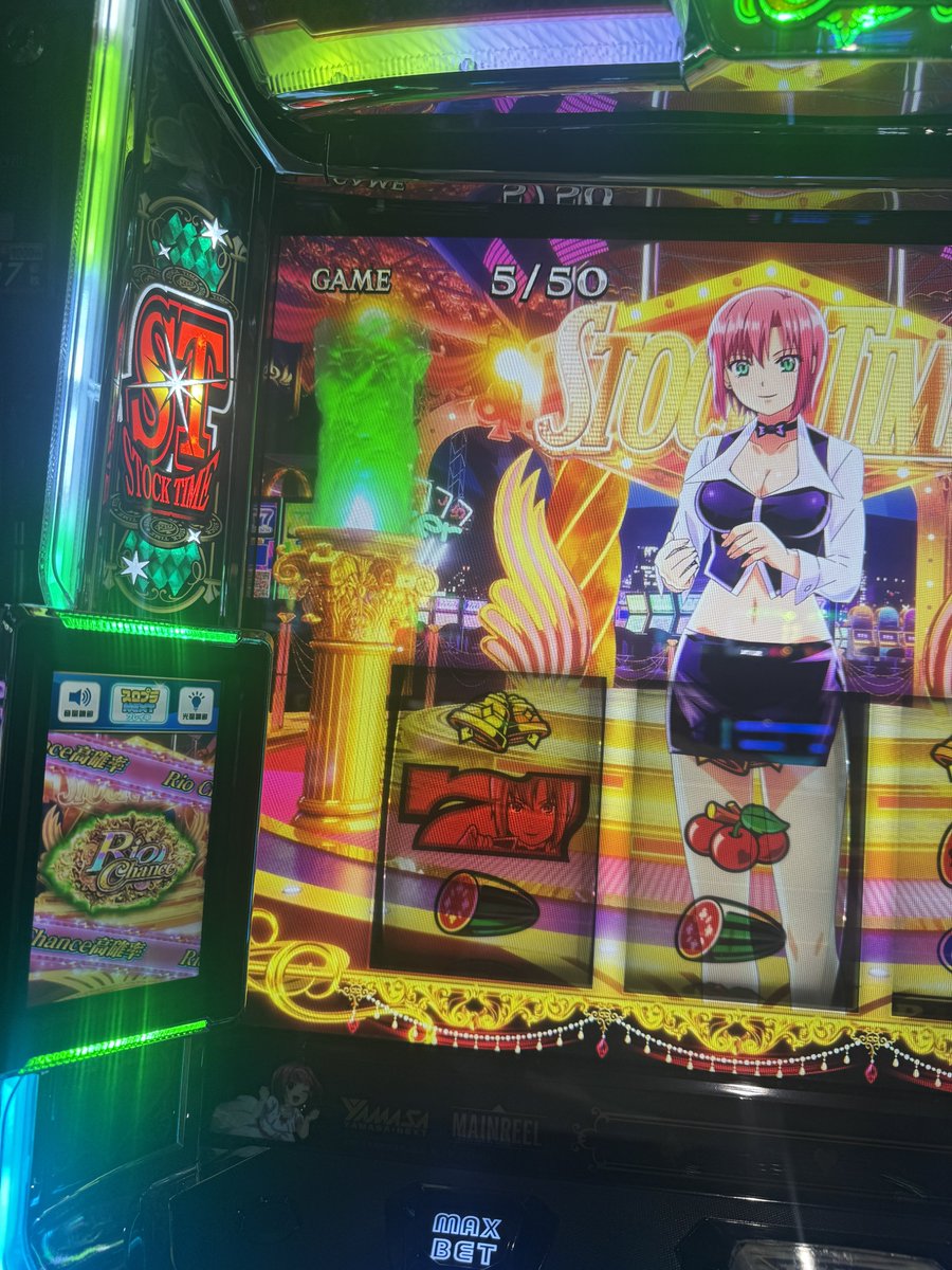 スーパーブラックジャック