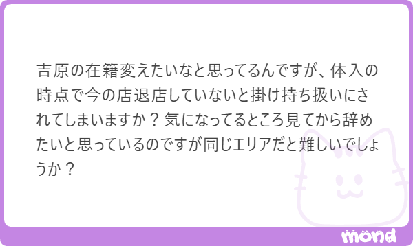 復活のバブルマン tweet media