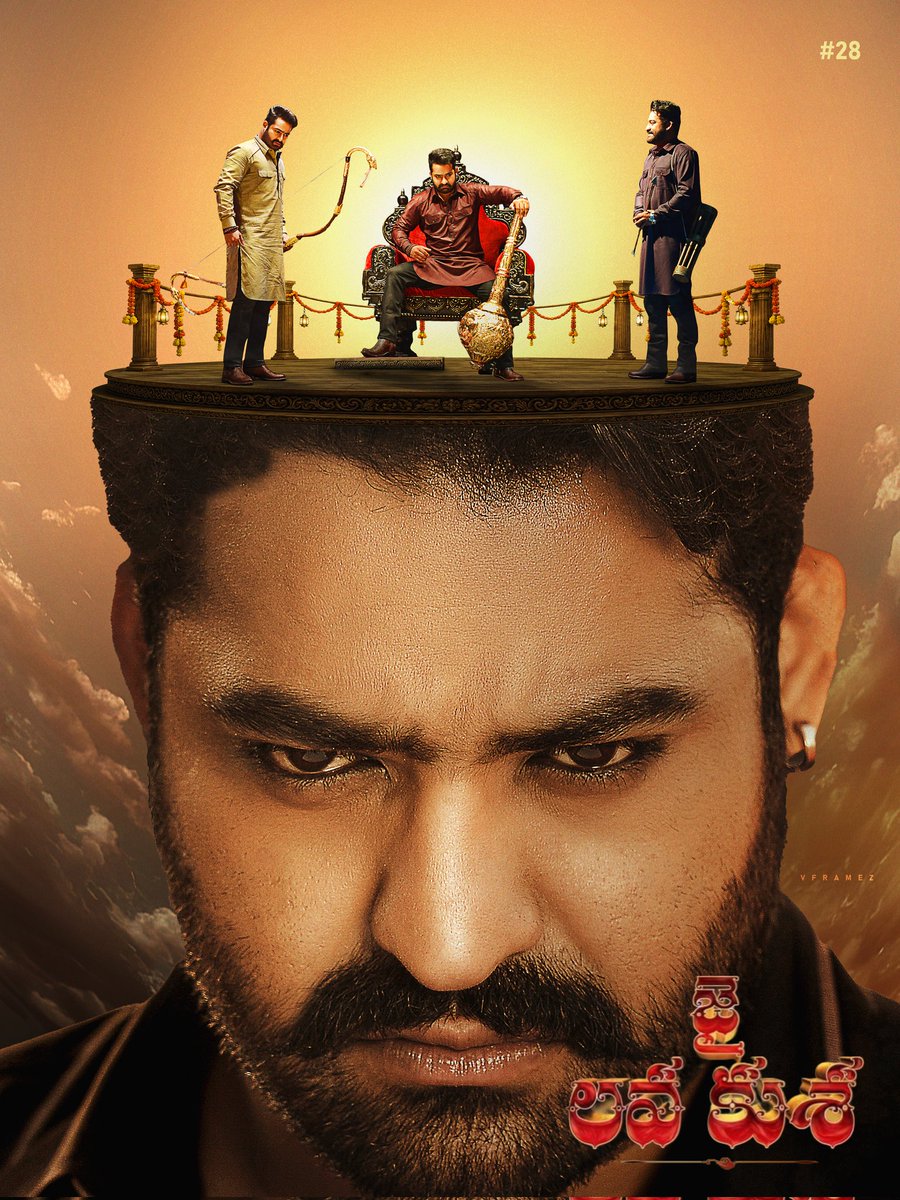 VVNaresh766900's tweet photo. JAI LAVA KUSA [2017] 😠🙂😜..❤️‍🔥
28/32....5 Days To Go 💥 
.
.
.
Design by @v_framez_
.
.
.
@tarak9999
#jrntr #jailavakusa #countdownposters #ntrbirthdaymonth #jaintr https://t.co/SEd2SgX1ax