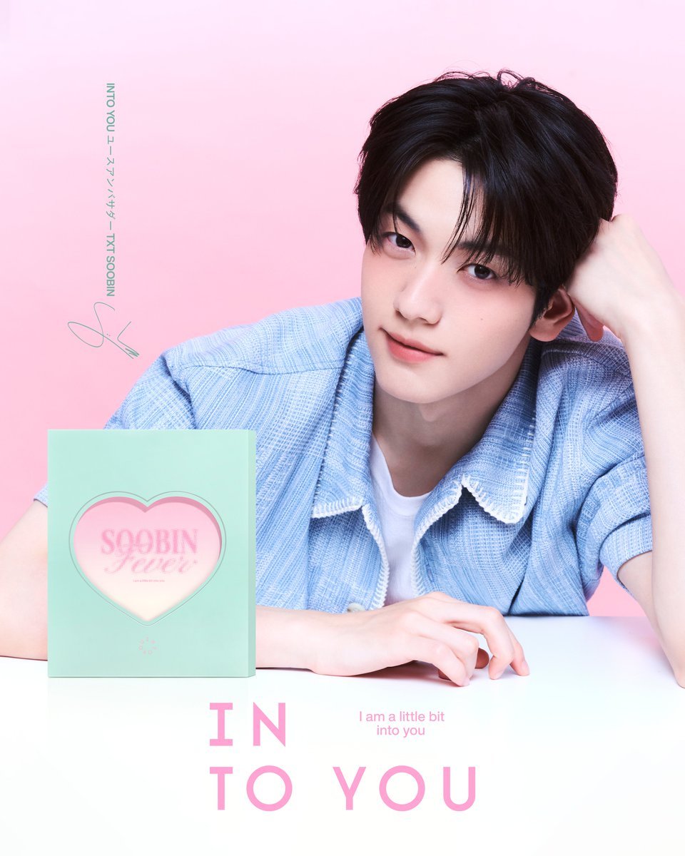 soobiind's tweet photo. SOOBIN FEVER 💗 https://t.co/SKZM5WZnJL