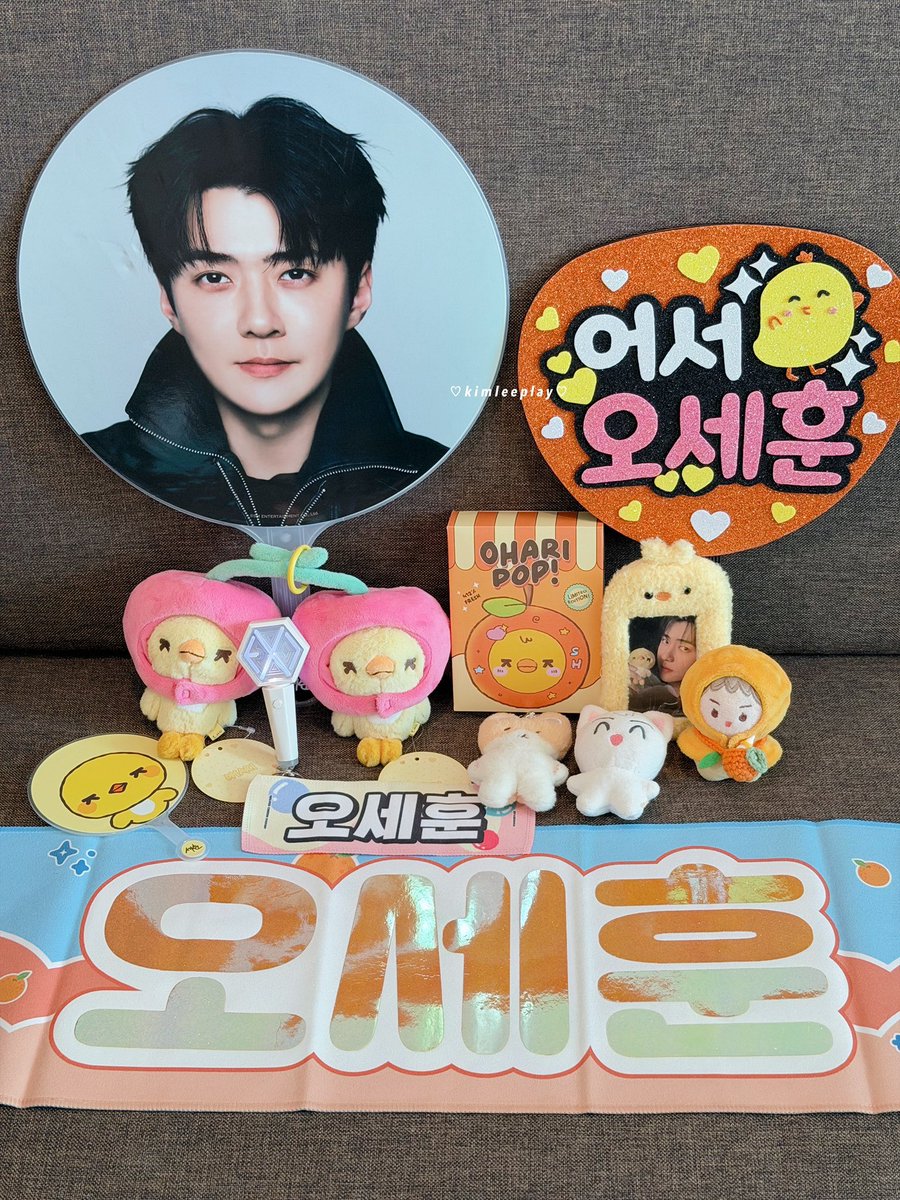 말랑세니☁️🧡 tweet media
