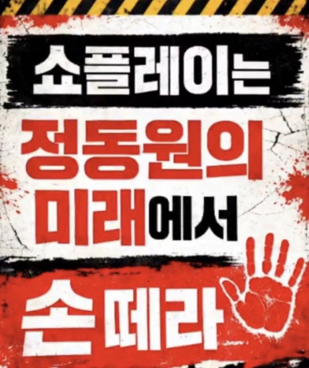 고릴라 tweet media