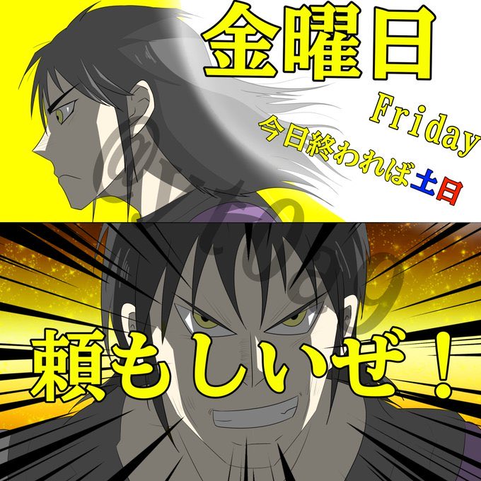 かのんちゃそ tweet media