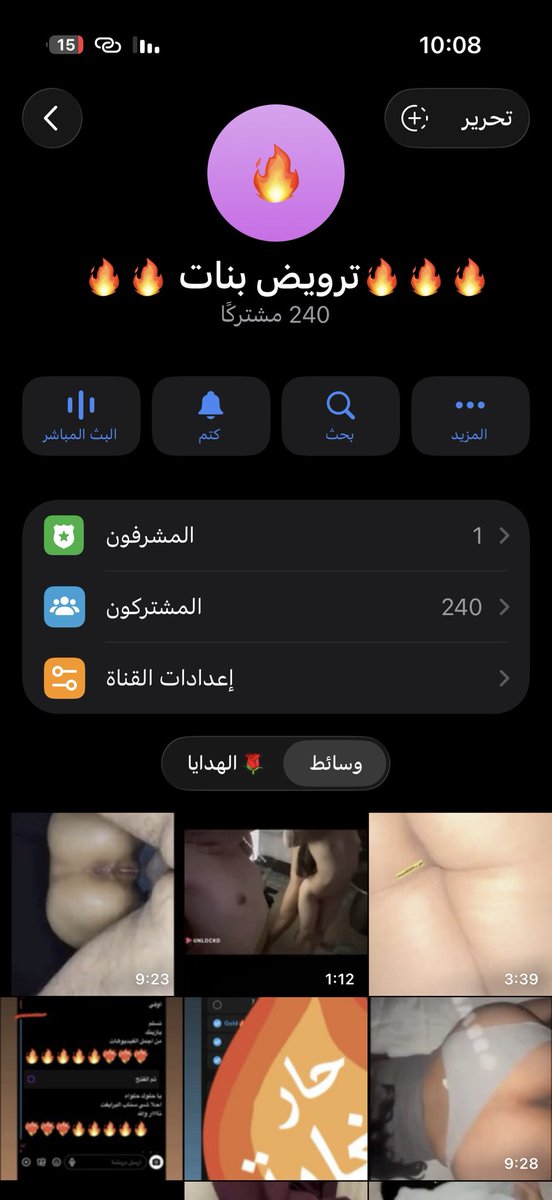 fit🫦 tweet media