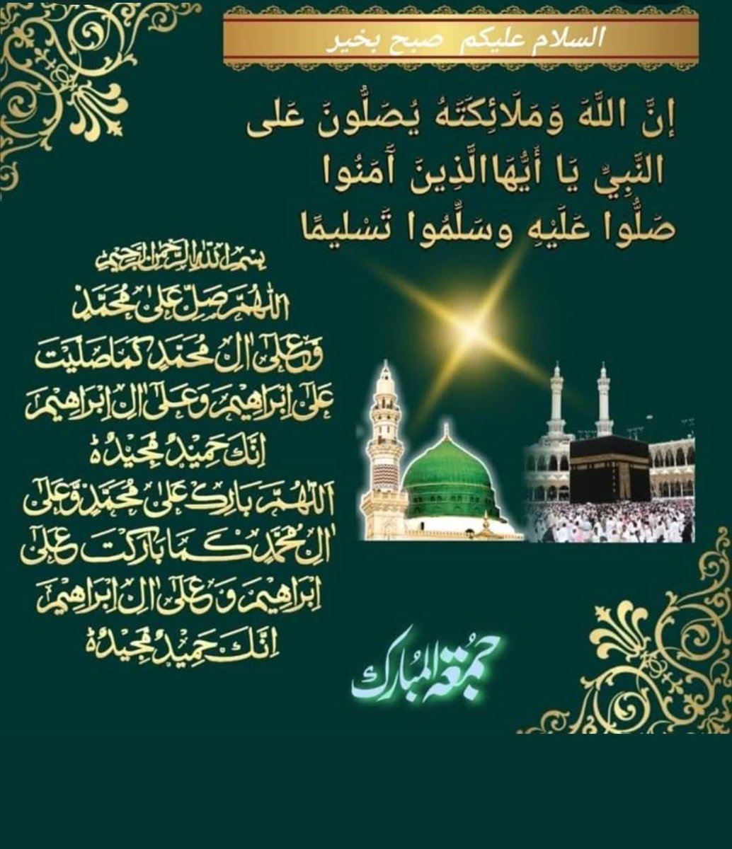 Muhammad Asif tweet media