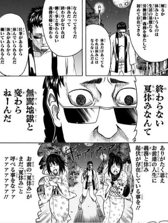 GTz5y's tweet photo. @xobegnaro https://t.co/IYxkG3LKZy